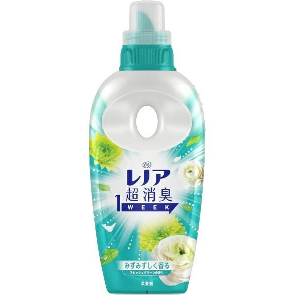P&G|ピーアンドジー Lenor(レノア)超消臭1week 本体 530mL フレッシュグリーンの香り 4902430927925