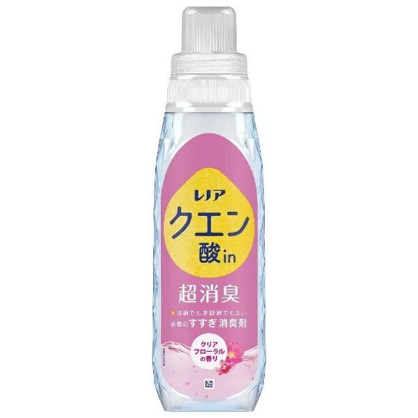 P&G|ピーアンドジー Lenor(レノア)クエン酸in超消臭 本体 430mL クリアフローラルの香り 4987176122223