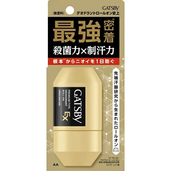 マンダム|mandom GATSBY(ギャツビー)EXプレミアムタイプデオドラント ロールオン 無香料 60mL 4902806127836