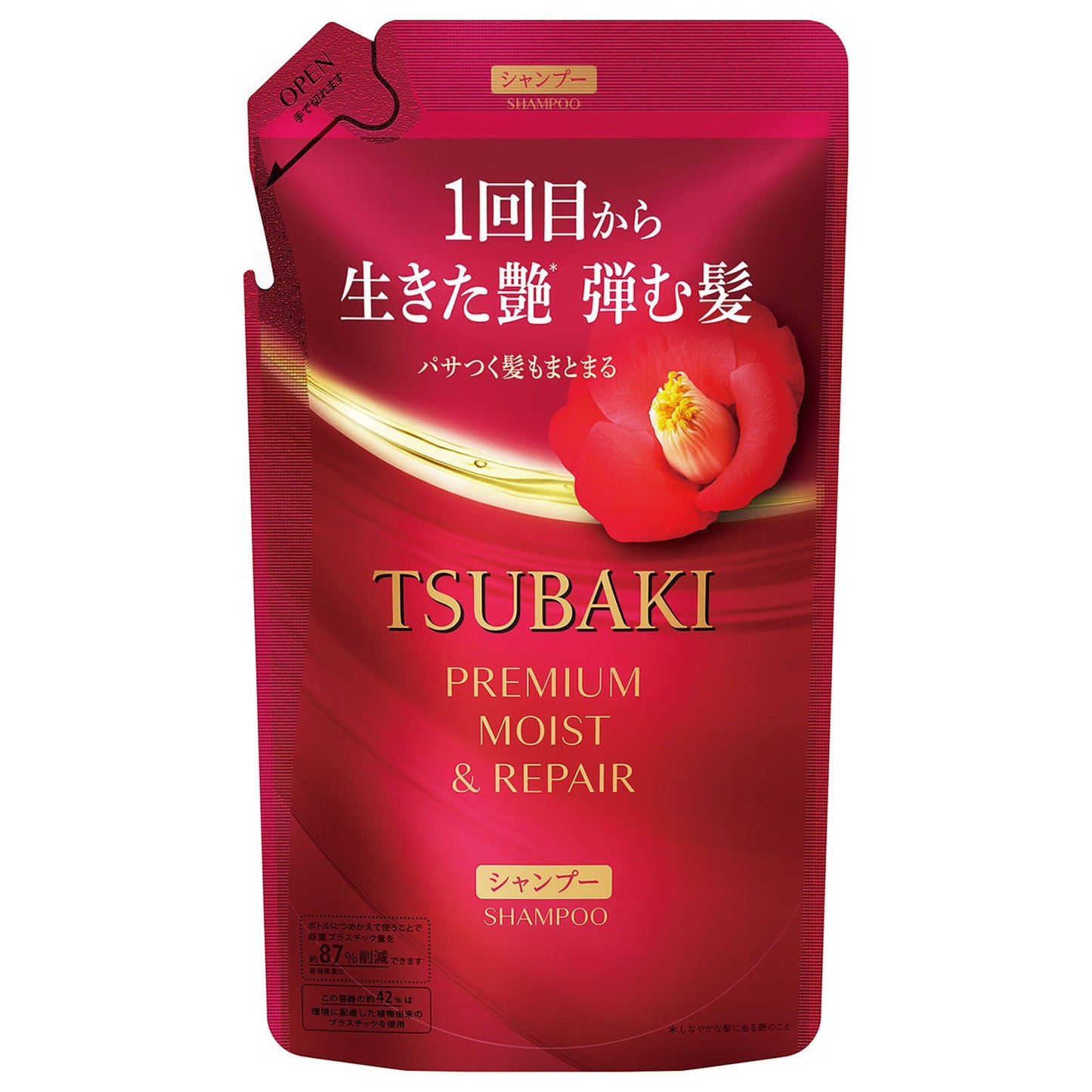 TSUBAKI ツバキ プレミアム モイスト&リペア シャンプー 詰め替え 300ml 4550516486028