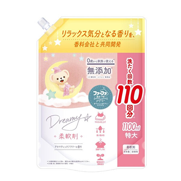 NSファーファ・ジャパン ファーファ ストーリー ドリーミー 柔軟剤 つめかえ用1100ml 4902135670393