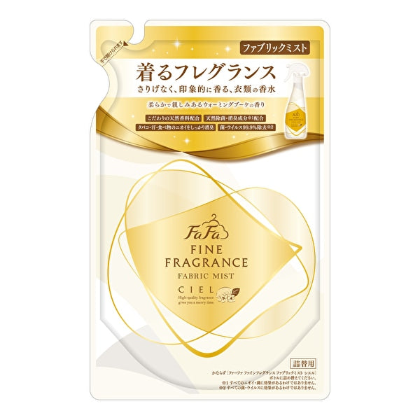NSファーファ・ジャパン ファーファ ファインフレグランス ファブリックミスト シエル つめかえ用 270ml 4902135411484