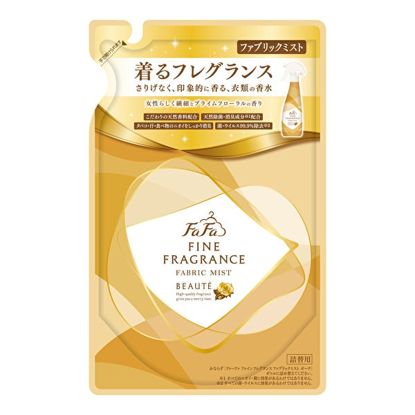 NSファーファ・ジャパン ファーファ ファインフレグランス ファブリックミスト ボーテ つめかえ用 270ml 4902135411446