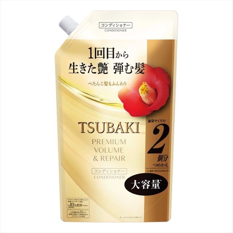 TSUBAKI ツバキ プレミアム ボリューム リペア ヘアコンディショナー 詰替用 600mL 4550516488138