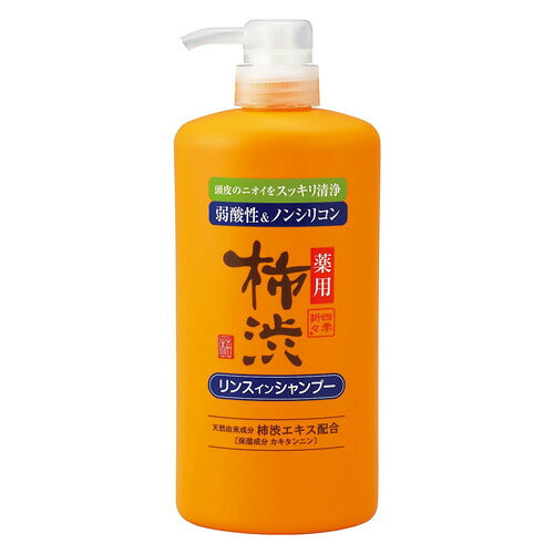 熊野油脂 四季折々 薬用柿渋リンスインシャンプー本体 600ml 4513574042216