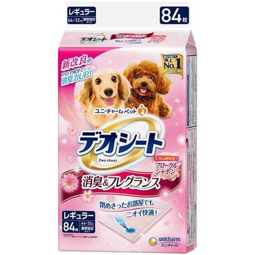 デオシート 小型犬用 ふんわり香る消臭シート フローラルシャボンの香り レギュラー 84枚 4520699678763