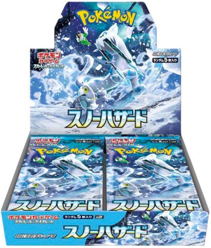 ポケモンカードゲーム スカーレット&バイオレット 拡張パック スノーハザード 4521329346229