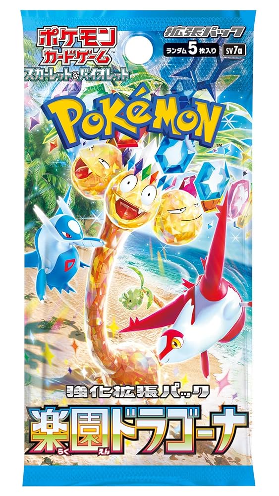 任天堂 ポケモンカードゲーム スカーレット&バイオレット 強化拡張パック 楽園ドラゴーナ BOX 4521329361352
