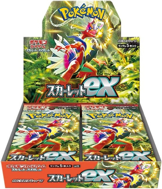 ポケモンカードゲーム スカーレット&バイオレット 拡張パック スカーレットex BOX/4521329373515