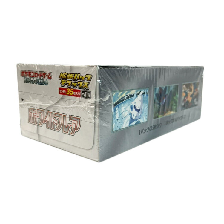 ポケモンカードゲーム スカーレット&バイオレット 拡張パック デラックス ホワイトフレア 4521329427324