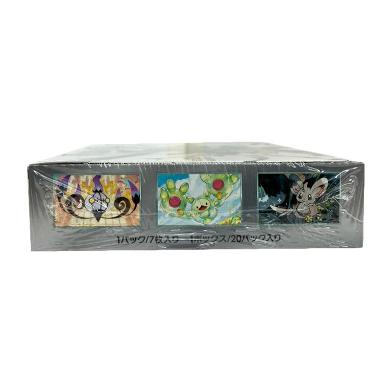 ポケモンカードゲーム スカーレット&バイオレット 拡張パック ブラックボルト BOX 4521329427768