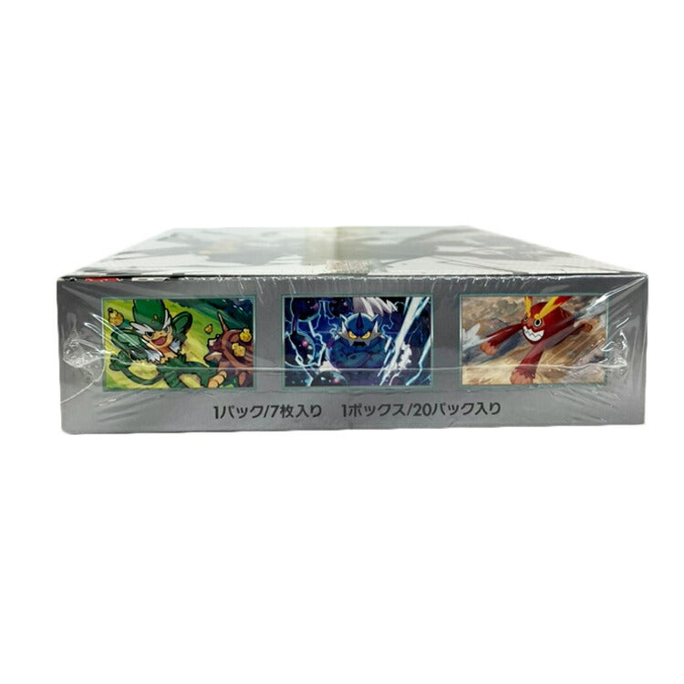 ポケモンカードゲーム スカーレット&バイオレット 拡張パック ブラックボルト BOX 4521329427768