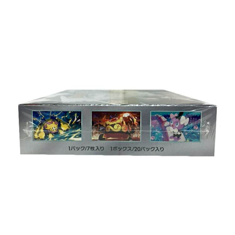 ポケモンカードゲーム スカーレット&バイオレット 拡張パック ホワイトフレア BOX 4521329427782