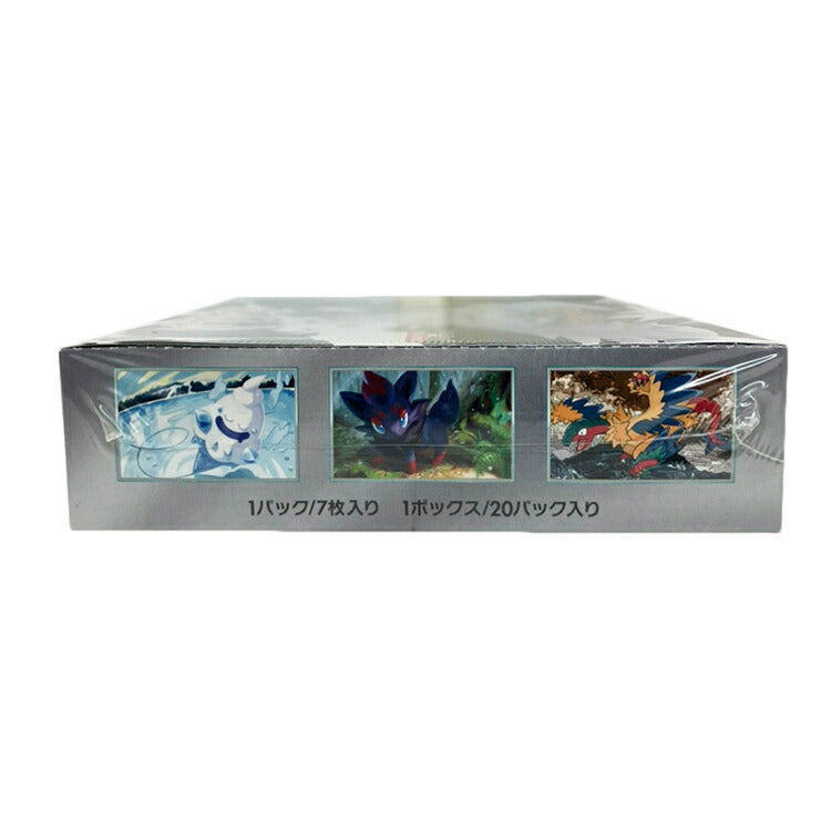 ポケモンカードゲーム スカーレット&バイオレット 拡張パック ホワイトフレア BOX 4521329427782