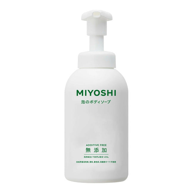 ミヨシ石鹸 無添加せっけん 泡のボディソープ 本体 500ml 4537130101544