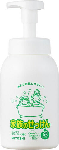ミヨシ石鹸 家族のせっけん 泡のボディソープ ポンプ 600ml 4537130102183