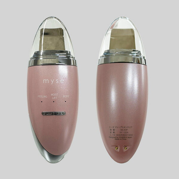 ヤーマン myse ミーゼ 美顔器 ディープスキンクリア MS-43P 4540790249037