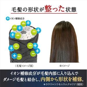 TSUBAKI プレミアムEX インテンシブリペア シャンプー つめかえ用 330ml 4550516474216