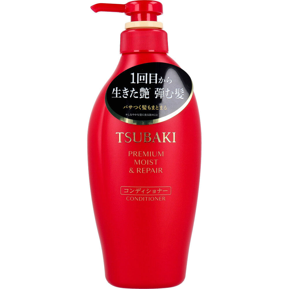 TSUBAKI ツバキ プレミアム モイスト&リペア コンディショナー 450mL 椿コンディショナー ヘアケア ダメージケア ツバキ油 つばき 保湿 ファイントゥデイ 4550516485250
