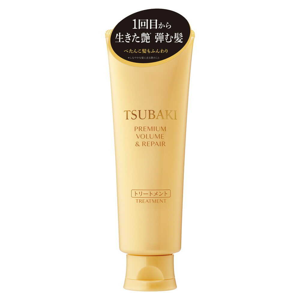 TSUBAKI ツバキ プレミアム ボリューム&リペア トリートメント 160mL 4550516485731