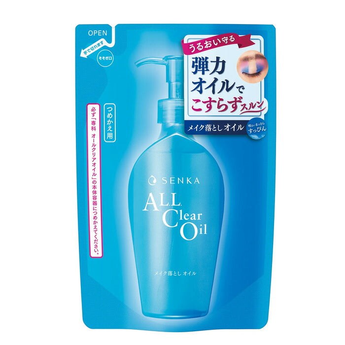 ファイントゥデイ SENKA(センカ) オールクリアオイル つめかえ用 180ml 4550516494399 メイク落としオイル