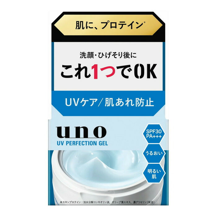 ファイントゥデイ UNO(ウーノ) UVパーフェクションジェル fA 80g (医薬部外品) 4550516495273