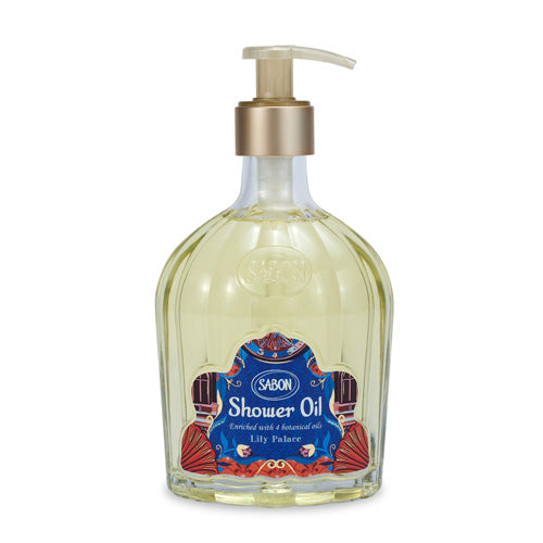 シャワーオイル リリーパレス450ml