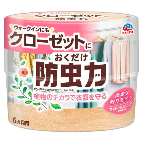 アース製薬 クローゼットにおくだけ防虫力 フローラルソープの香り(300ml) 4901080158819