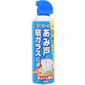 虫こないアース あみ戸・窓ガラスに 450mL 4901080256812