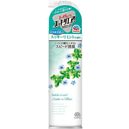 アース製薬 トイレのスッキーリエア! Sukki-ri air! スッキーリミントの香り 350ml 4901080685810 消臭 芳香剤トイレ用