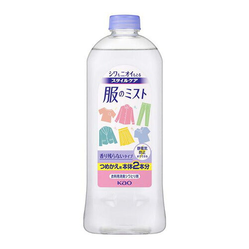 花王 スタイルケア 服のミスト つめかえ用 400ml 4901301233097
