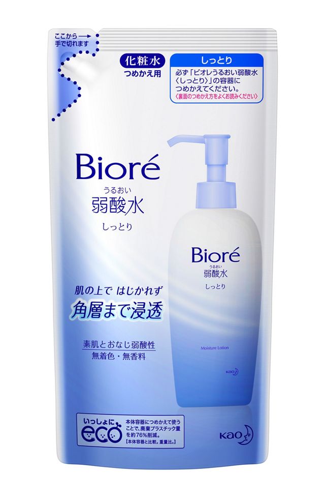 メール便 ビオレ うるおい弱酸水 しっとり つめかえ用 180ml/4901301250889