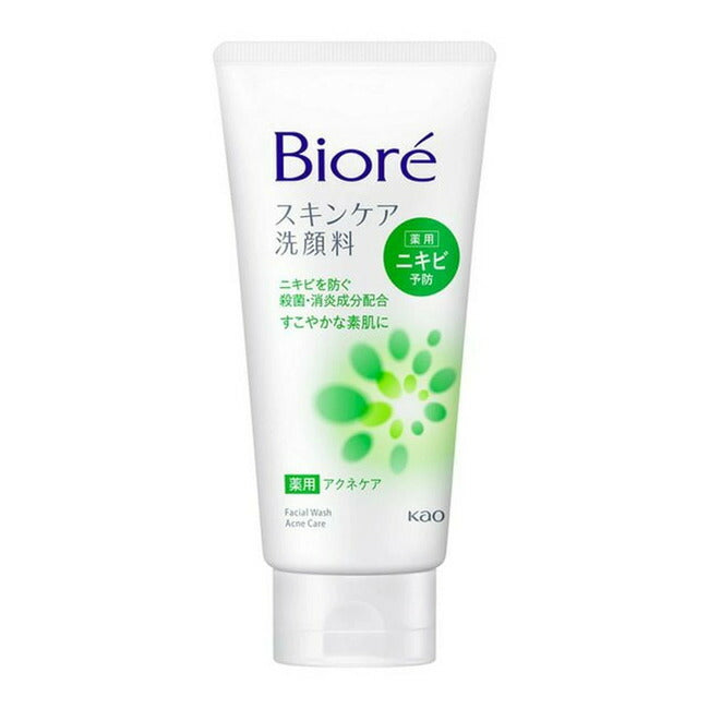 花王 ビオレ スキンケア洗顔料 薬用アクネケア 130g 4901301265678