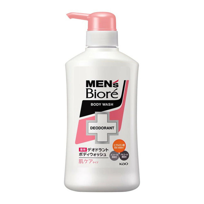花王 メンズビオレ 薬用デオドラントボディウォッシュ 肌ケアタイプ 本体 440ml 4901301312839