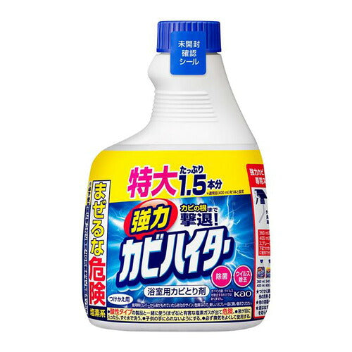 花王 強力カビハイター つけかえ用 600ml 4901301331809
