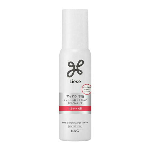 花王 リーゼ アイロン用ストレートローション 110ml 4901301366757