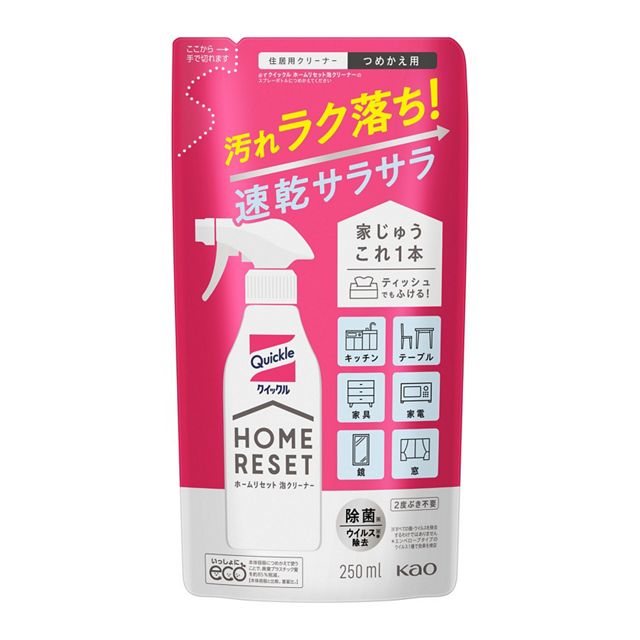 メール便 クイックル ホームリセット泡クリーナー つめかえ用 250ml/4901301379252