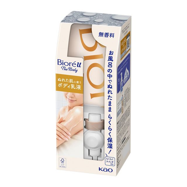 ビオレu ザ ボディ ぬれた肌に使うボディ乳液 無香料 300ml 4901301388681