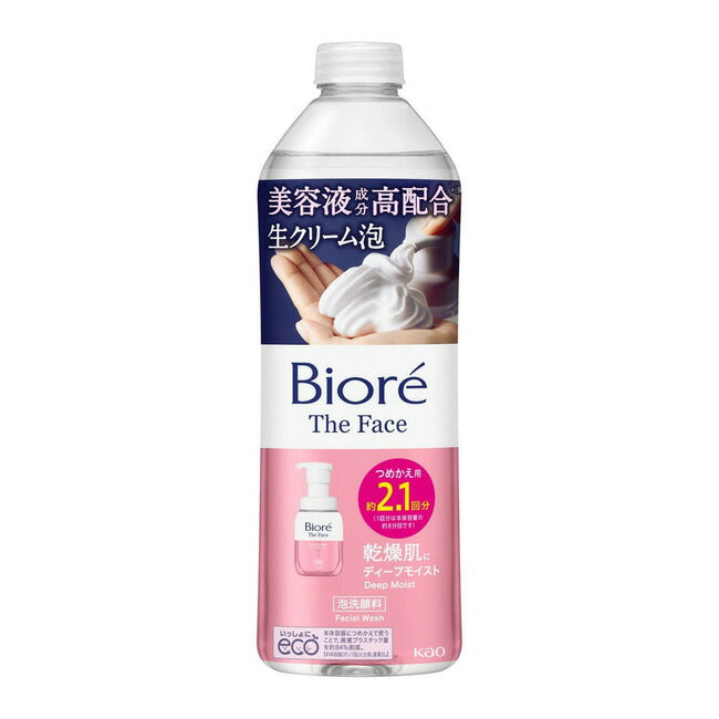 花王 ビオレ ザフェイス 泡洗顔料 ディープモイスト つめかえ用 340ml 4901301408204