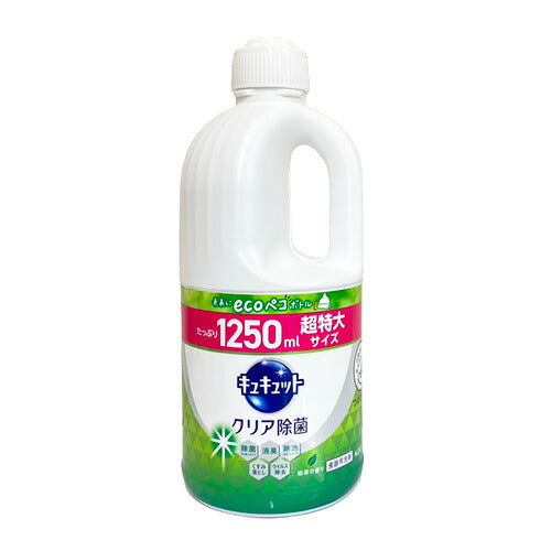 花王 キュキュット クリア除菌 緑茶の香り つめかえ用 1250ml 4901301418661