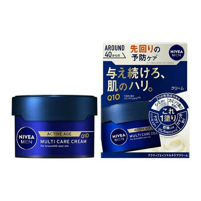 ニベアメン アクティブエイジ マルチケアクリーム 85g 4901301420121