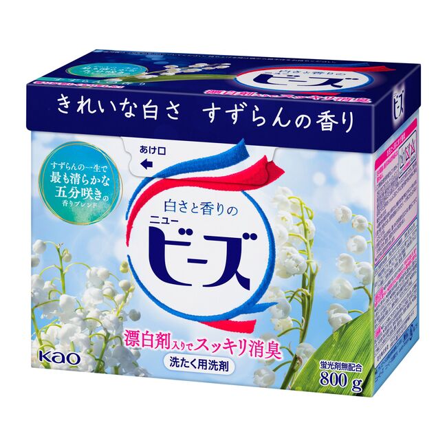 花王 ニュービーズ 大サイズ 800g 4901301425003 洗濯 洗剤
