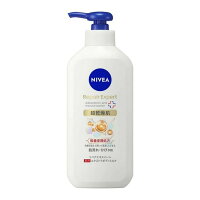 ニベア リペアエキスパート 薬用ボディミルク 超乾燥肌用 350g 4901301437877 保湿 乾燥 乾燥対策 高保湿 うるおい ケア
