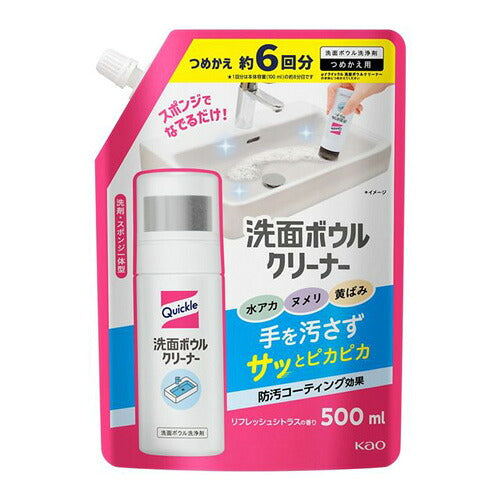 花王 クイックル 洗面ボウルクリーナー つめかえ用 500ml 4901301441508