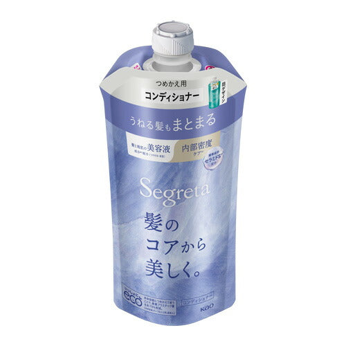 セグレタ コンディショナー うねる髪もまとまる つめかえ用 (340ml) 4901301446695