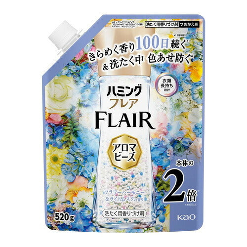 ハミングフレア アロマビーズ フラワーハーモニー&ライトムスクの香り つめかえ用520g 4901301448477