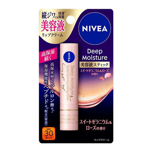 メール便 花王 ニベア ディープモイスチャーリップ 美容液スティック スイートゼラニウム&ローズの香り 2.2g 4901301449771