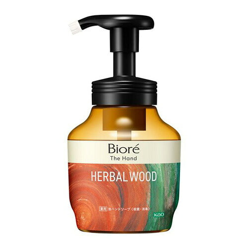 花王 ビオレ ザ ハンド 泡ハンドソープ 深くて温かみのあるハーバルウッドの香り ポンプ 280ml 4901301452047