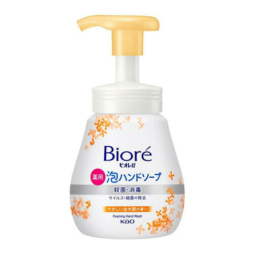 花王 ビオレu 泡ハンドソープ 金木犀の香り ポンプ 240ml 4901301454416