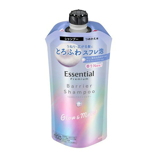 花王 エッセンシャル プレミアム うるおいバリアシャンプー グロウ&モイスト つめかえ用 340ml 4901301457219